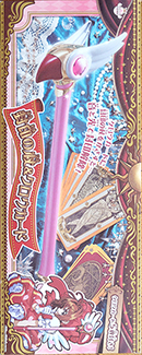 Cardcaptors Takara Tomy Clow Wand